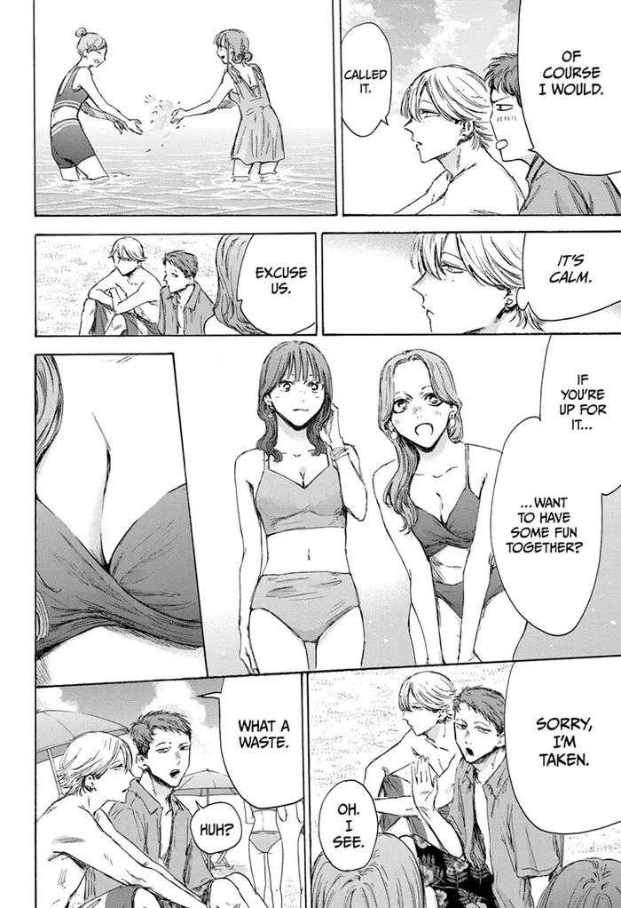 Blue Box Chapter 157 image 10_optimized